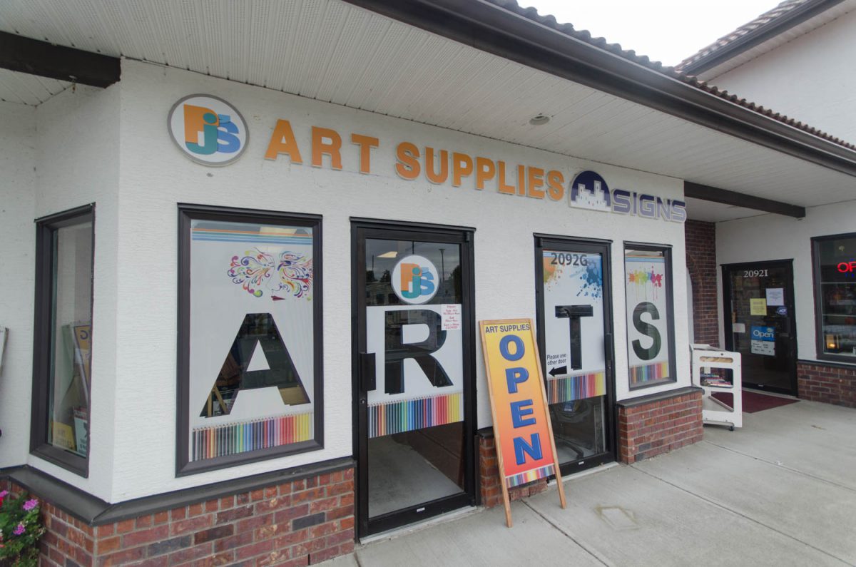 Art Supplies Courtenay BC and Comox Valley PJ's Art Supply And Custom